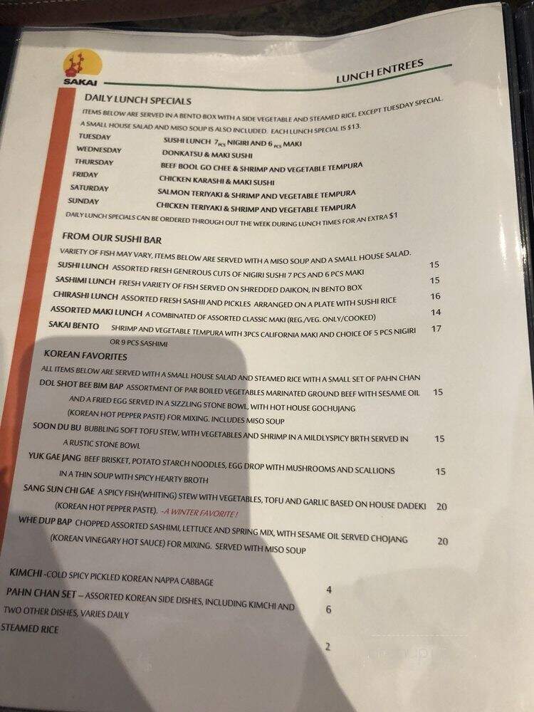 Sakai Japanese & Korean Cuisine - Burlington, ON menu_pic