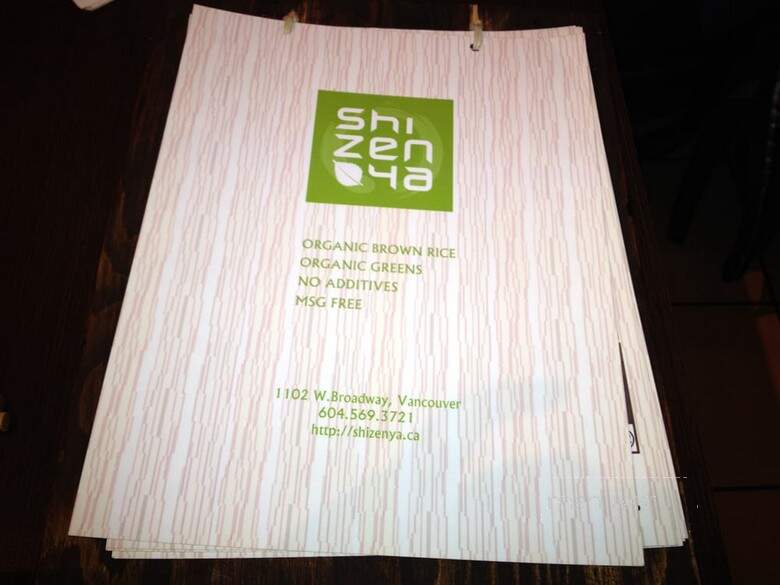 Shizen Ya - Vancouver, BC menu_pic