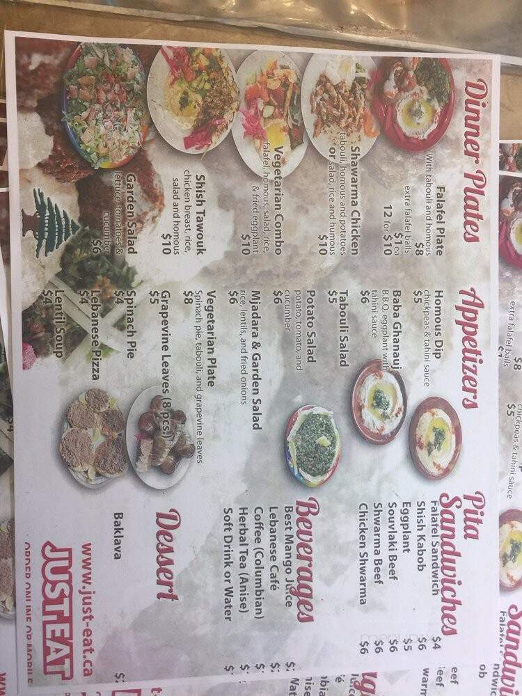 Falafel Royal - Etobicoke, ON menu_pic
