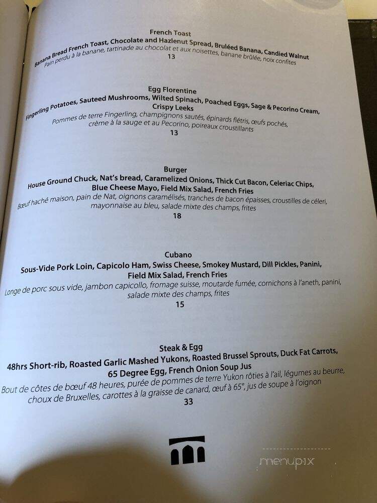 Courtyard Restaurant - Ottawa, ON menu_pic