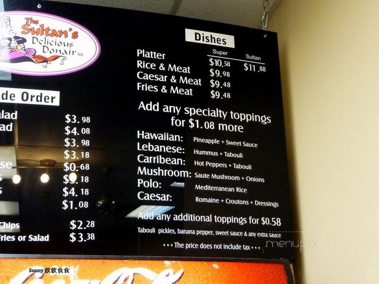 The Sultan's Delicious Donair - Coquitlam, BC menu_pic