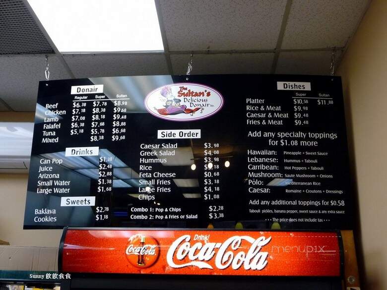 The Sultan's Delicious Donair - Coquitlam, BC menu_pic