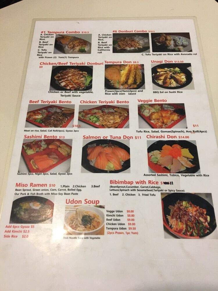Little Tokyo Japanese - North Vancouver, BC menu_pic
