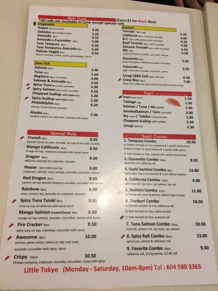 Little Tokyo Japanese - North Vancouver, BC menu_pic