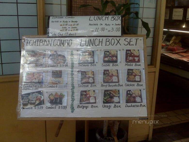 Ichiban Fish And Catering Inc - Richmond Hill, ON menu_pic