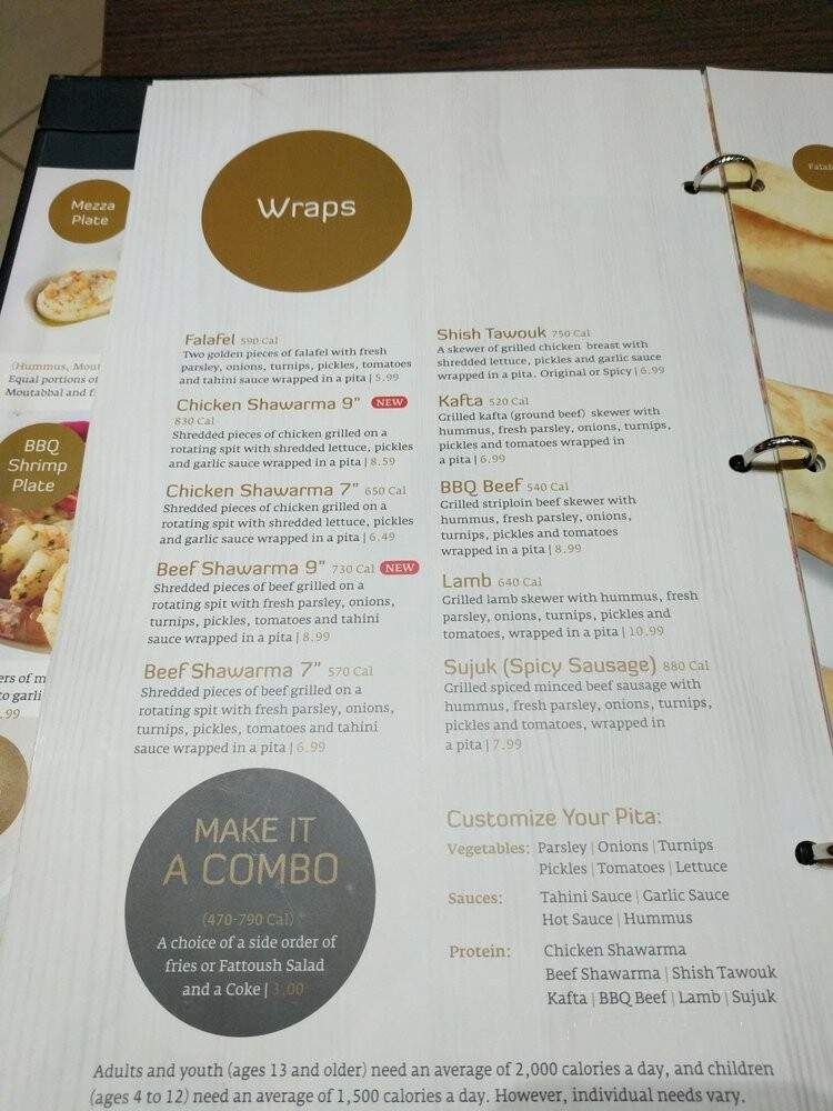 Paramount - Vaughan, ON menu_pic