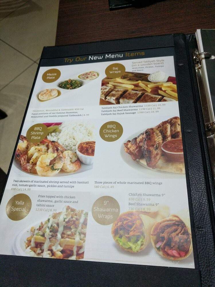 Paramount - Vaughan, ON menu_pic