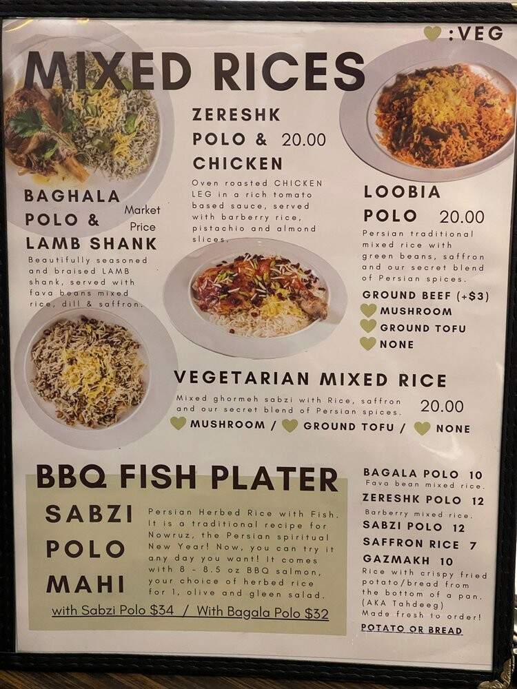 Lambros Meze - Toronto, ON menu_pic