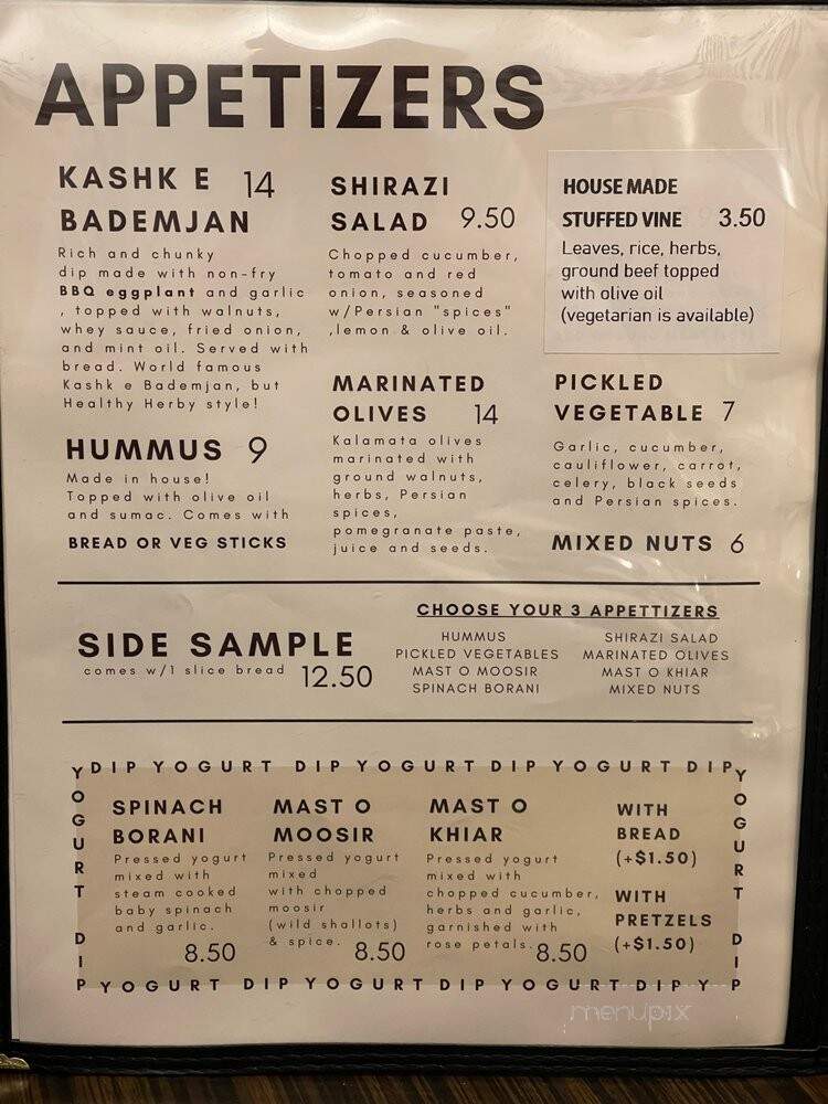 Lambros Meze - Toronto, ON menu_pic