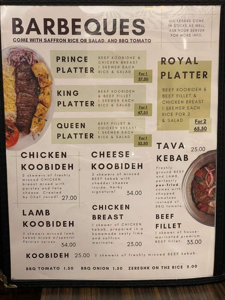 Lambros Meze - Toronto, ON menu_pic