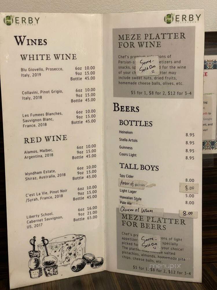 Lambros Meze - Toronto, ON menu_pic