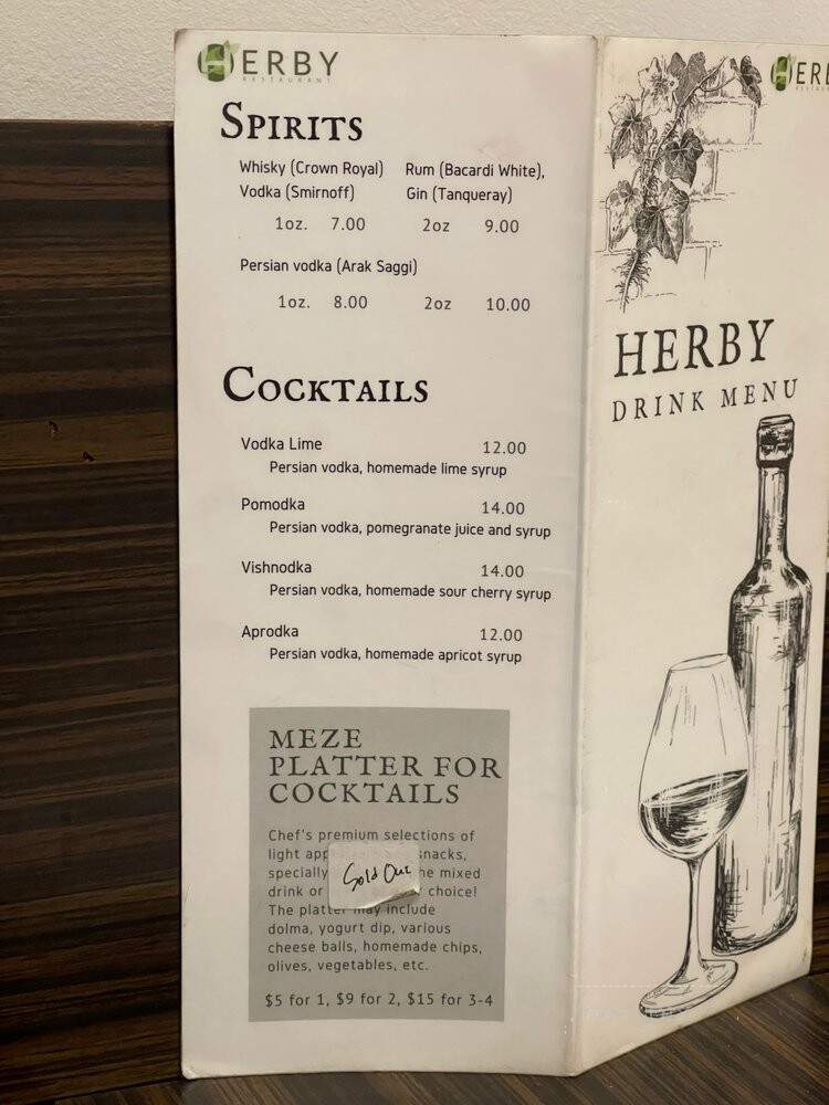 Lambros Meze - Toronto, ON menu_pic