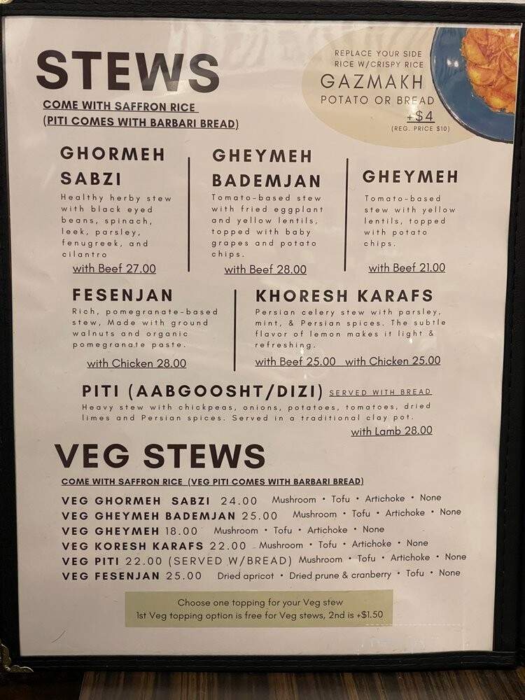 Lambros Meze - Toronto, ON menu_pic