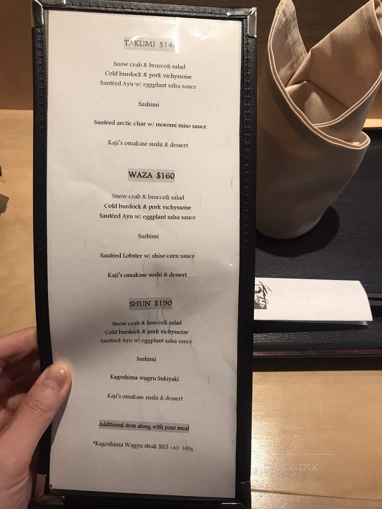 Sushi Kaji Restaurant - Toronto, ON