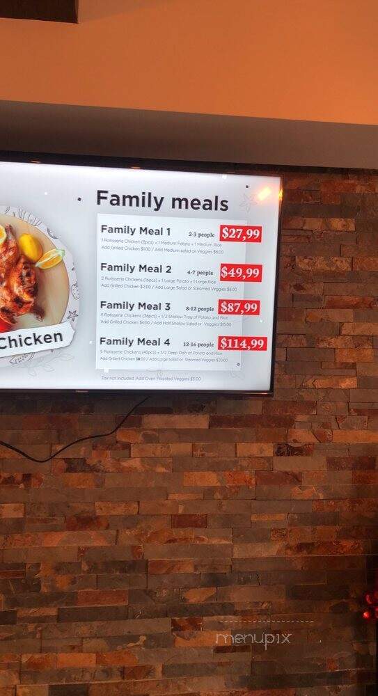 St Mathew's BBQ Chicken - Toronto, ON menu_pic