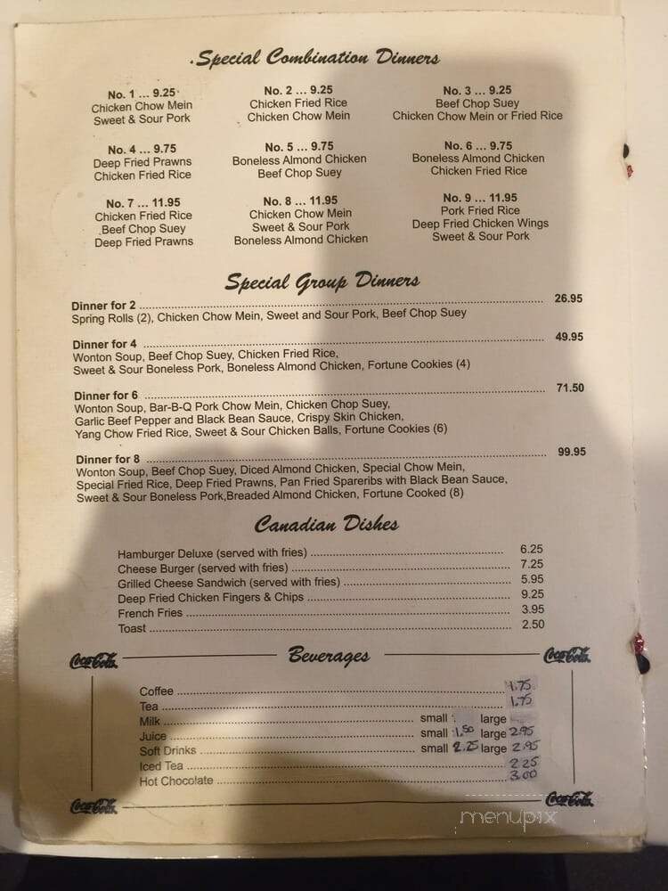 Golden Inn Seafood Restaurant - Nanaimo, BC menu_pic