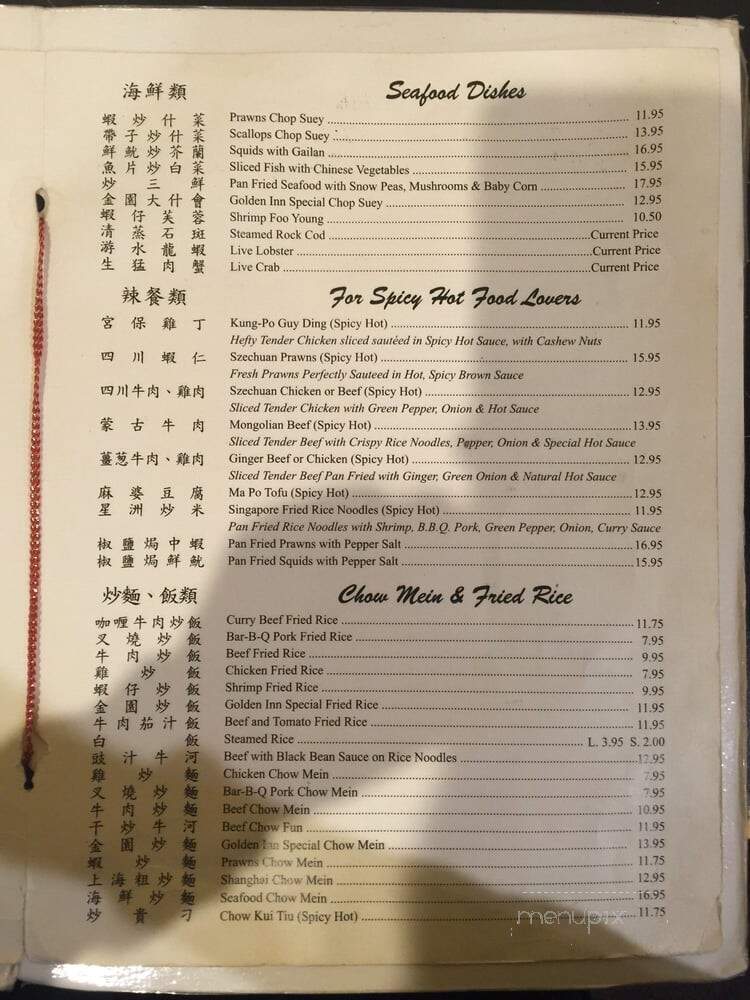 Golden Inn Seafood Restaurant - Nanaimo, BC menu_pic
