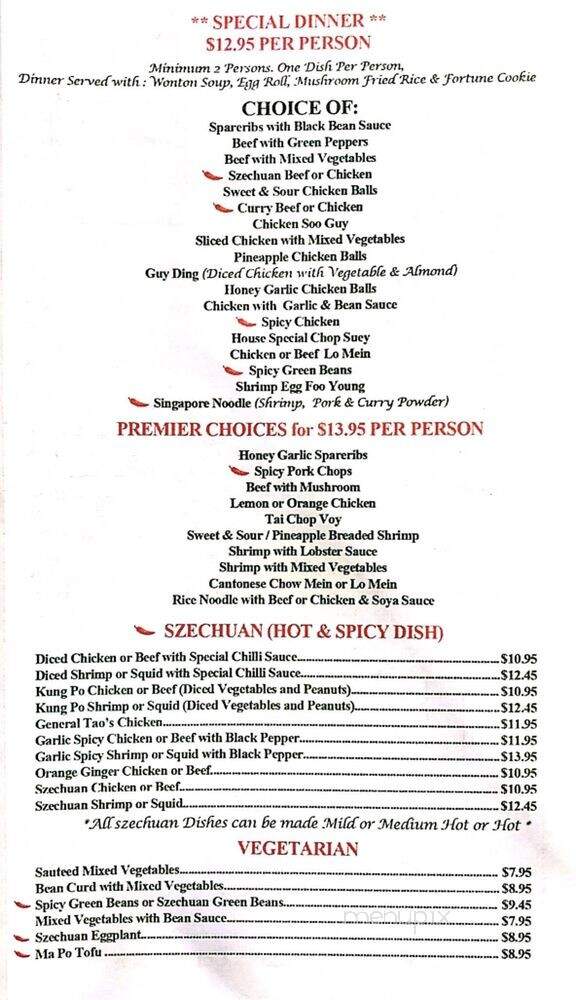 China Valley Restaurant - Windsor, ON menu_pic