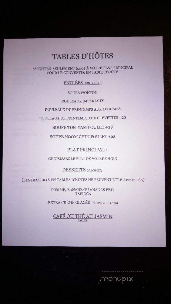 Lueur Du Mekong - Granby, QC menu_pic