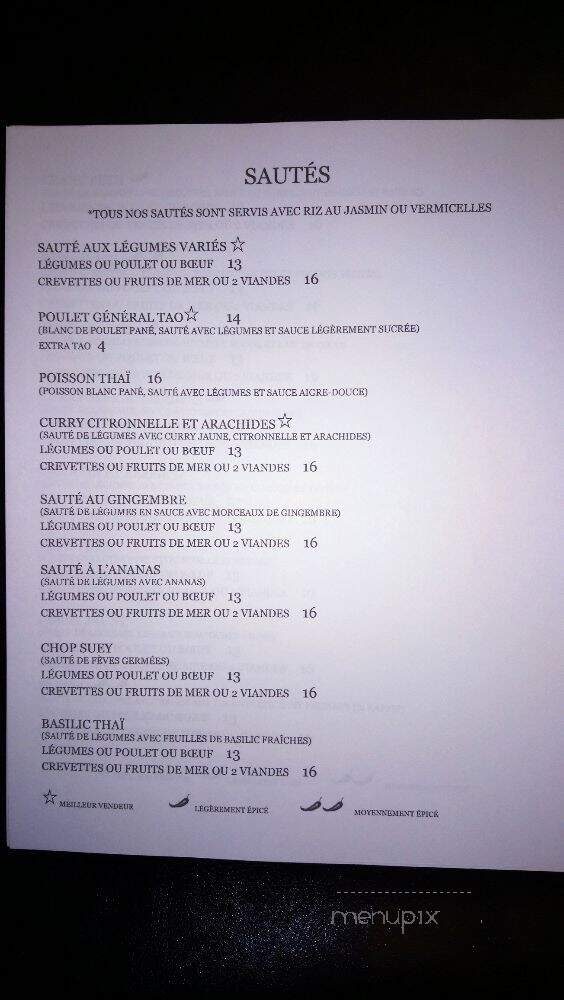 Lueur Du Mekong - Granby, QC menu_pic