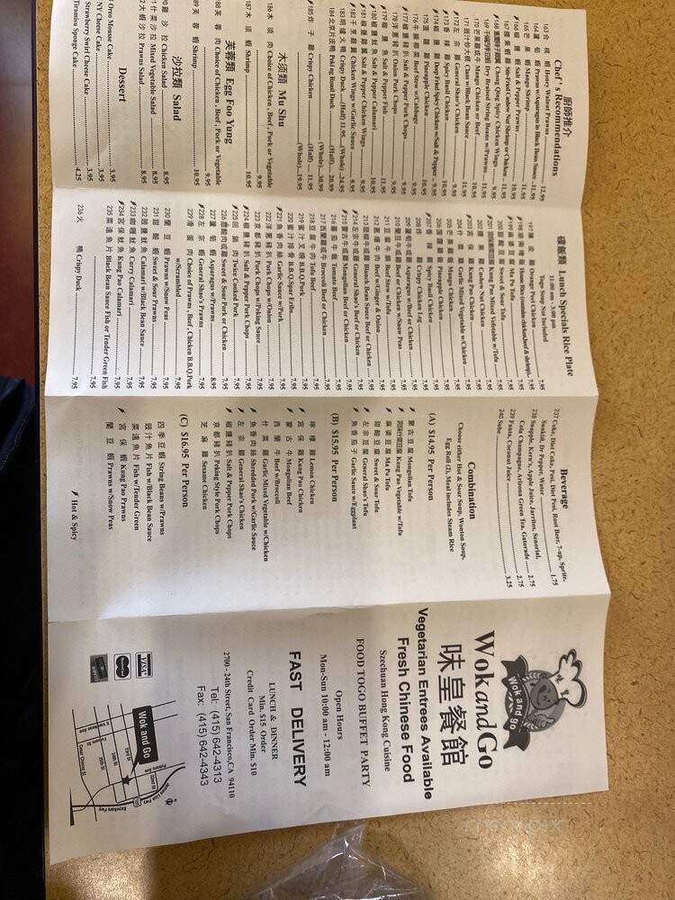 Wok n' Go - Fort Saskatchewan, AB menu_pic