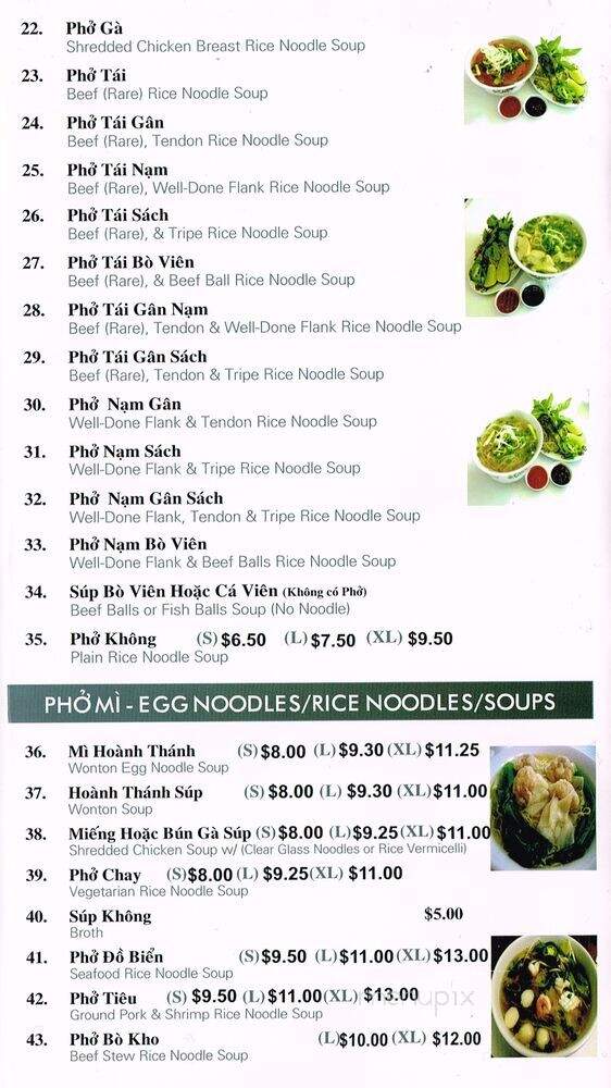 Pho Asia - Vaughan, ON menu_pic