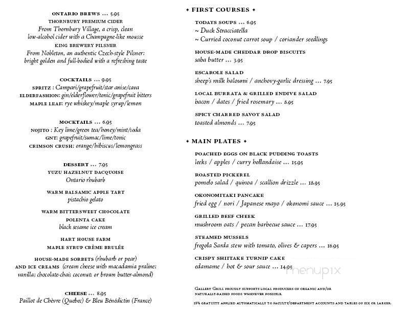 Gallery Grill - Toronto, ON menu_pic