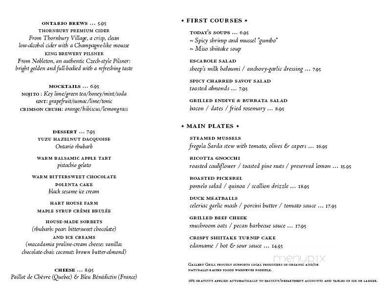 Gallery Grill - Toronto, ON menu_pic