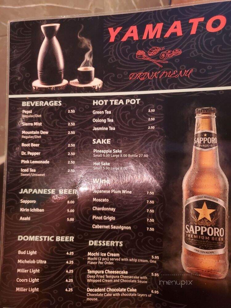 Yamato East Asia Cuisine - Richmond, BC menu_pic