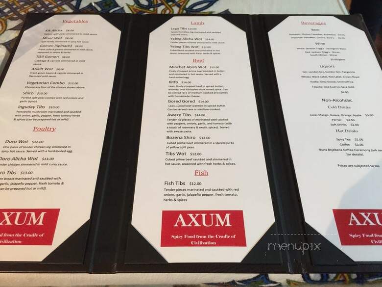 Axum Ethiopian Restaurant - Vancouver, BC menu_pic
