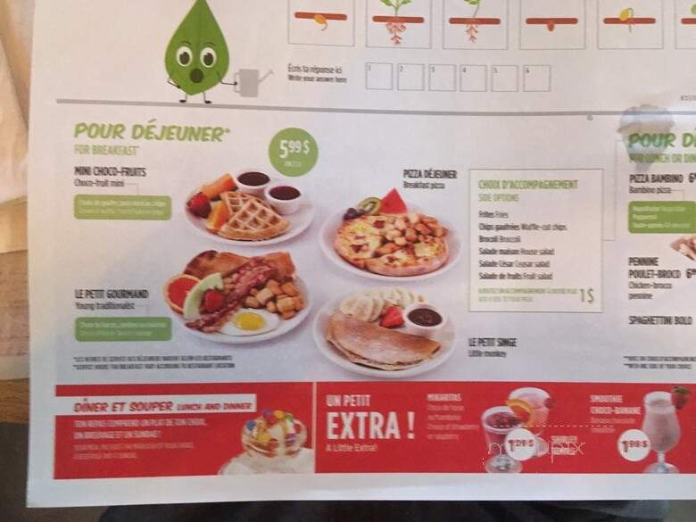 Mikes Restaurant - Berthierville, QC menu_pic