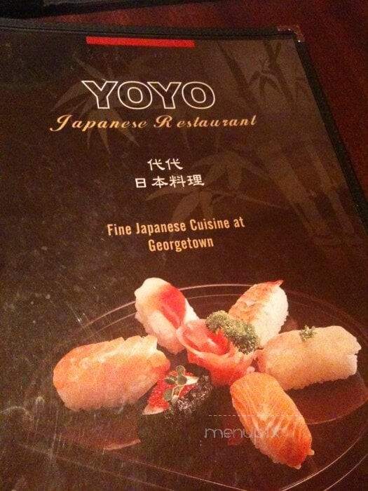 Yoyo Japanese Restaurant - Halton Hills, ON