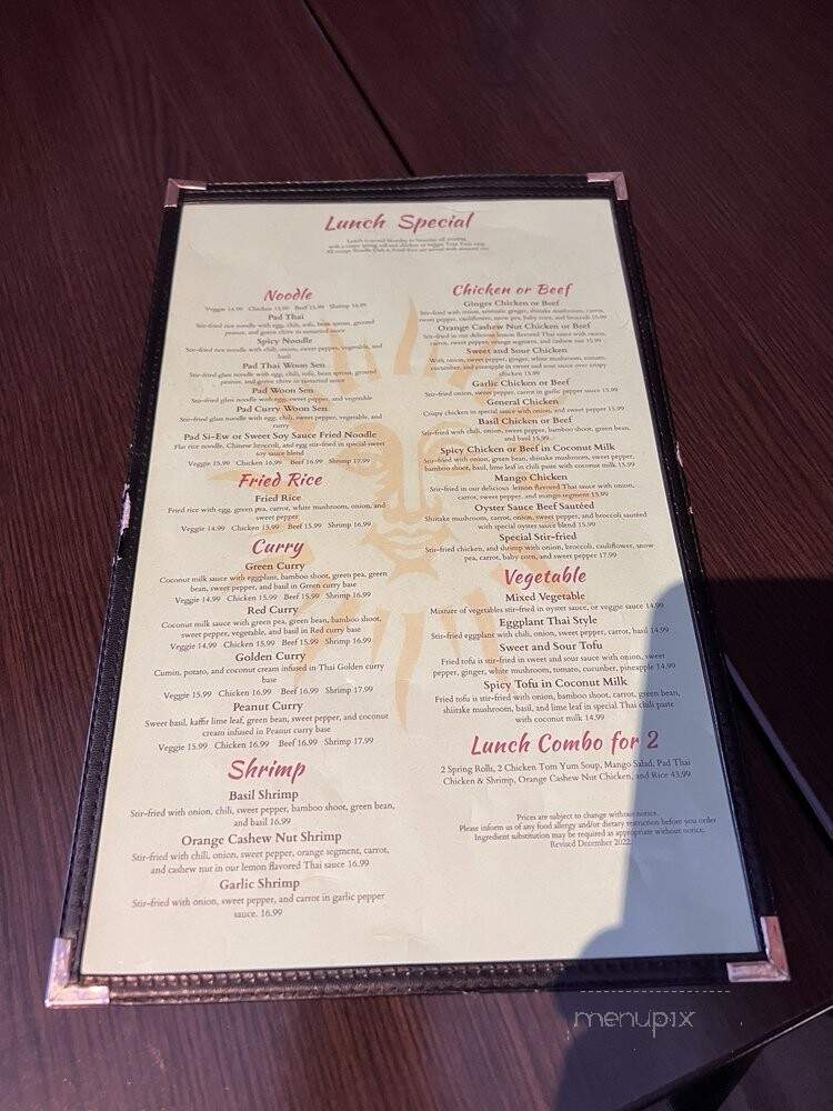 Thai City Restaurant - Burlington, ON