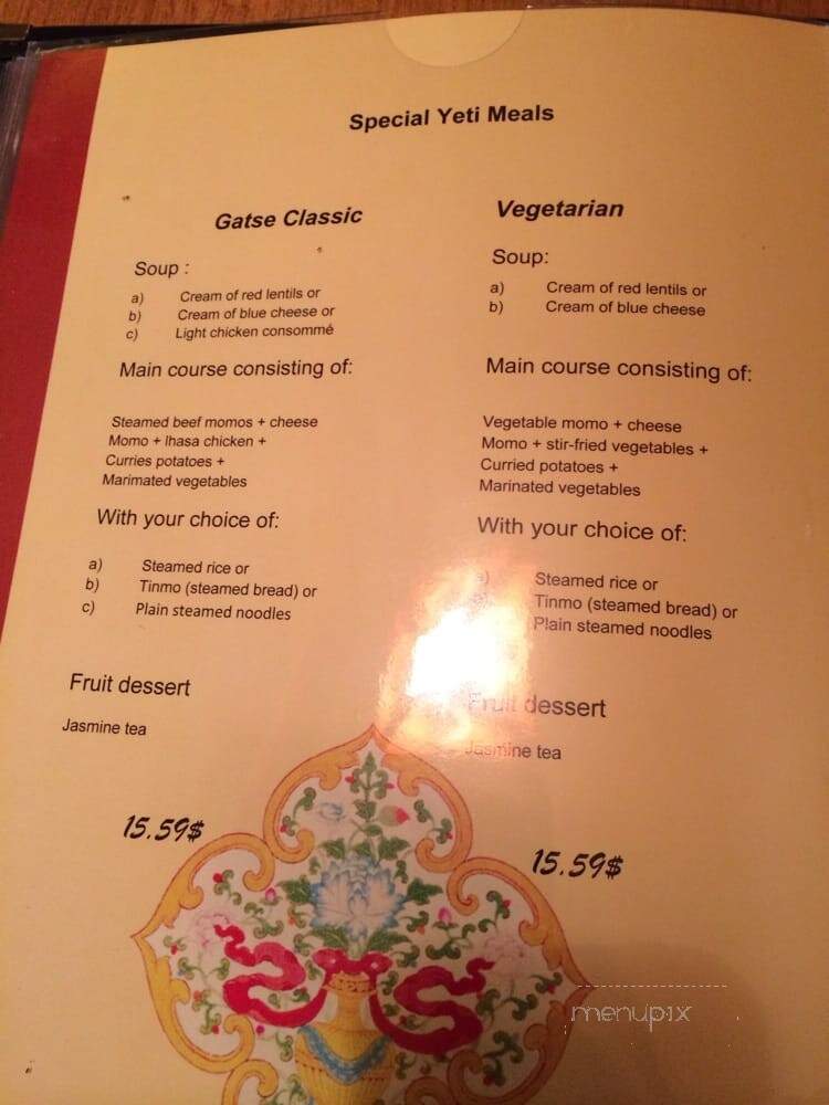 Chez Gat's - Montreal, QC menu_pic