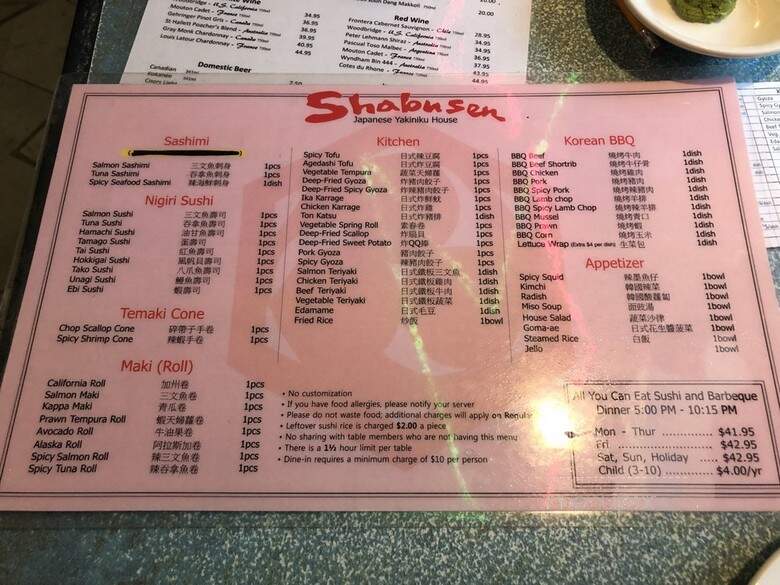 Shabusen Chinese Restaurant - Vancouver, BC menu_pic