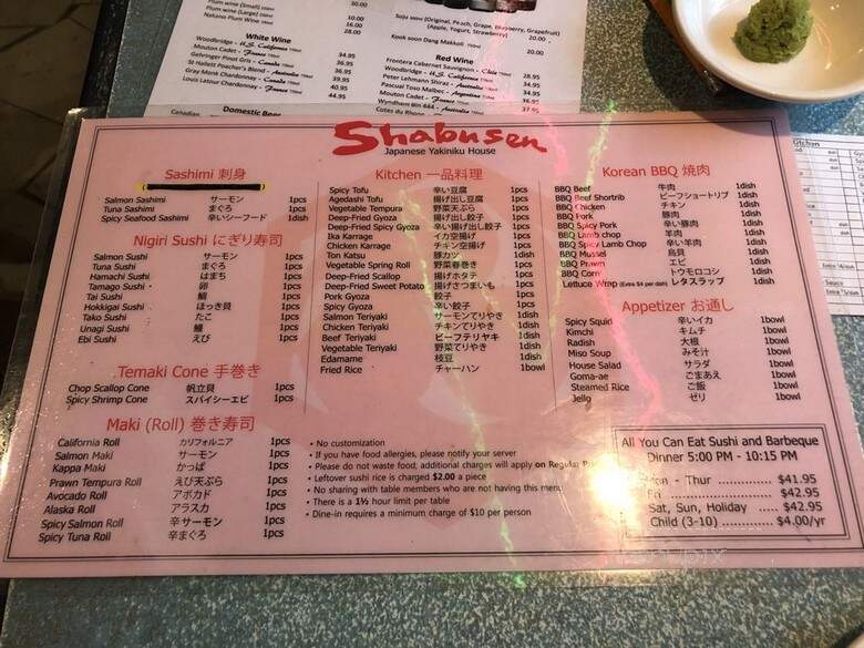 Shabusen Chinese Restaurant - Vancouver, BC menu_pic