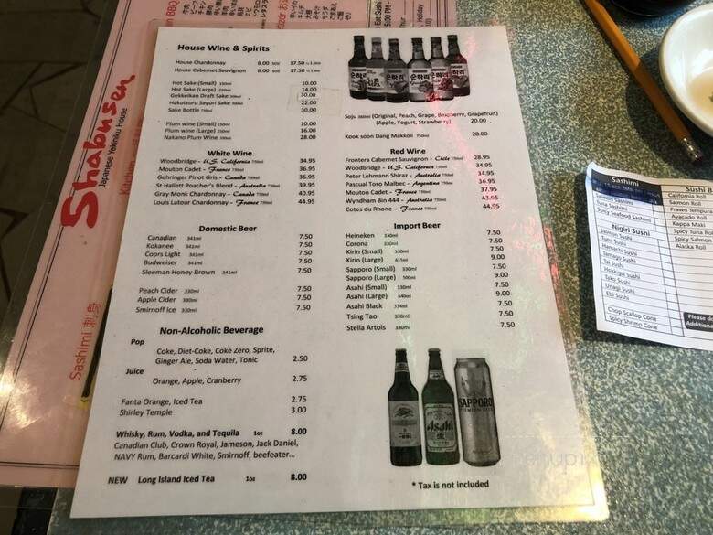 Shabusen Chinese Restaurant - Vancouver, BC menu_pic