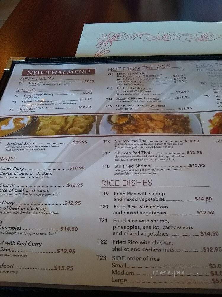Bien Pho Vietnamese Restaurant - Ottawa, ON menu_pic
