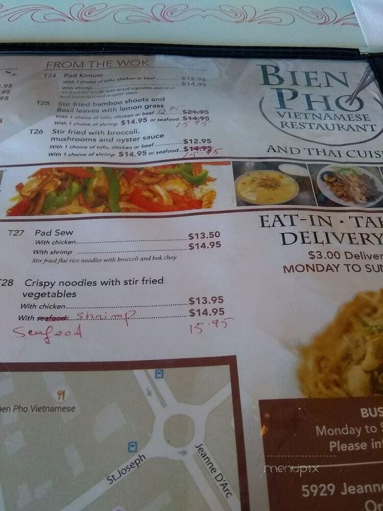 Bien Pho Vietnamese Restaurant - Ottawa, ON menu_pic