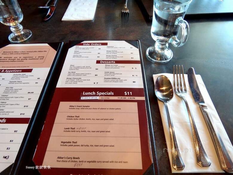 Akbar's Own Dining Lounge - Vancouver, BC menu_pic