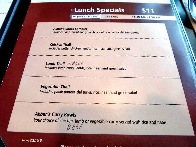Akbar's Own Dining Lounge - Vancouver, BC menu_pic