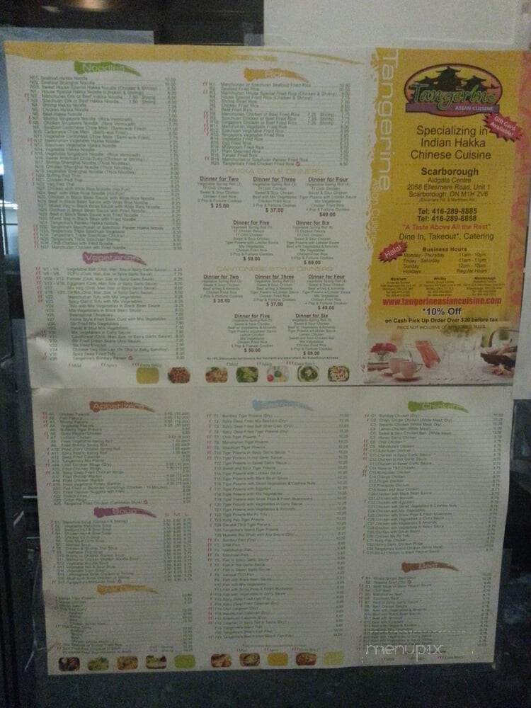 Tangerine Asian Cuisine - Markham, ON menu_pic