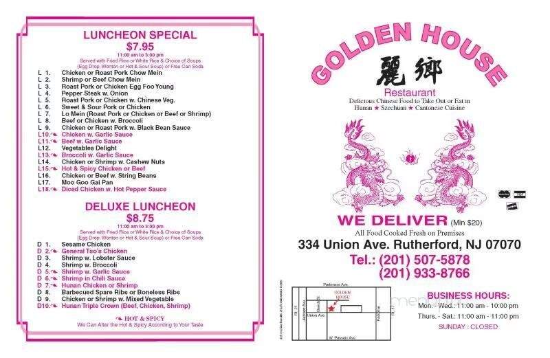 Golden House Restaurant - Trenton, ON menu_pic