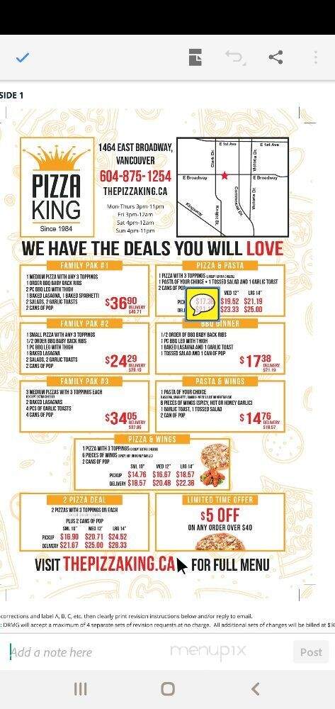 The Pizza King - Vancouver, BC