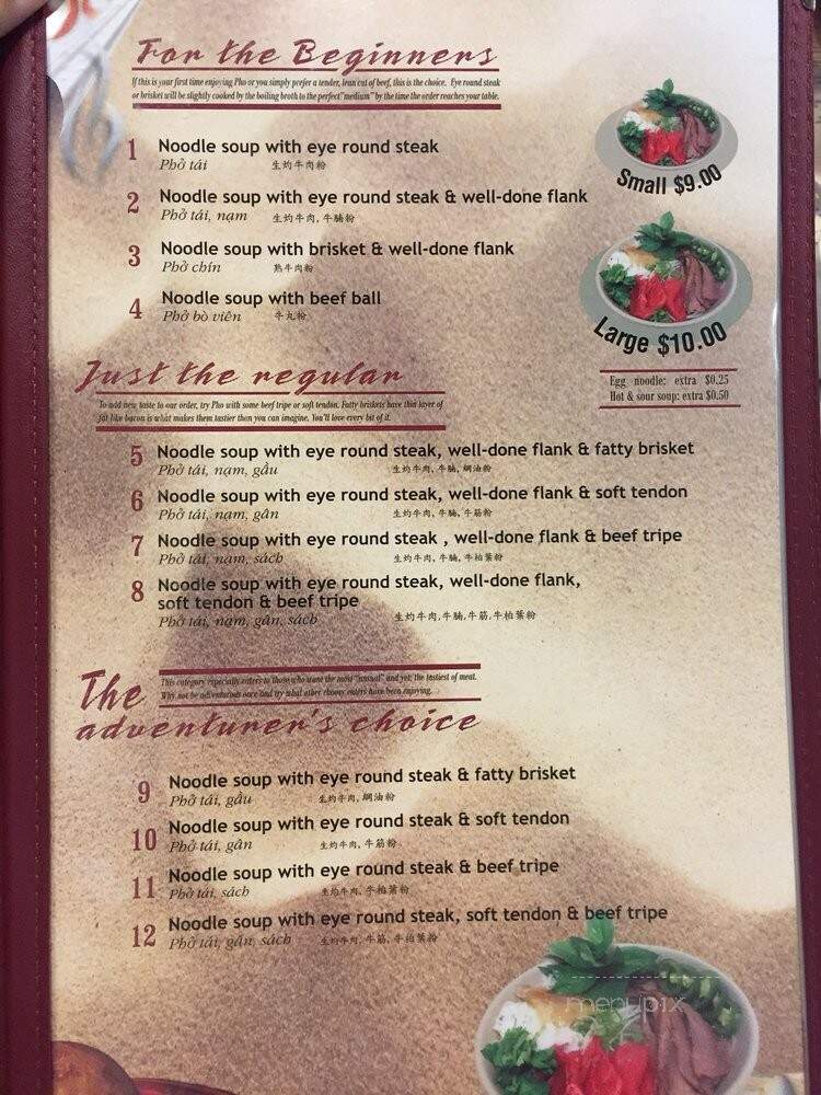Pho 99 Vietnamese Noodle House - Surrey, BC menu_pic