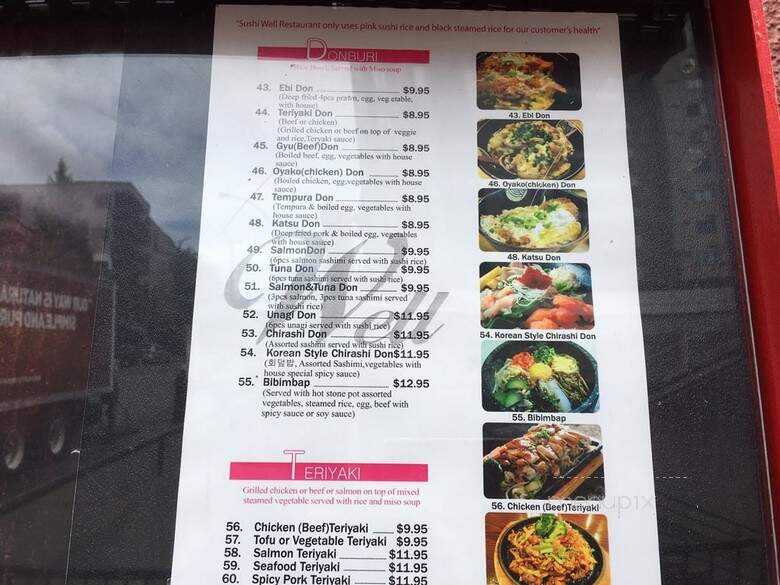 Okonomi Sushi - New Westminster, BC menu_pic
