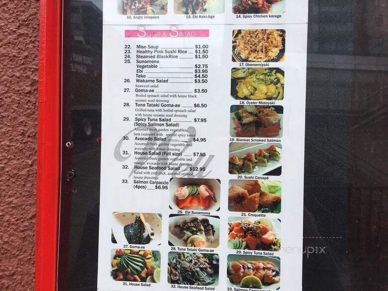 Okonomi Sushi - New Westminster, BC menu_pic