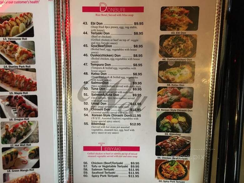 Okonomi Sushi - New Westminster, BC menu_pic