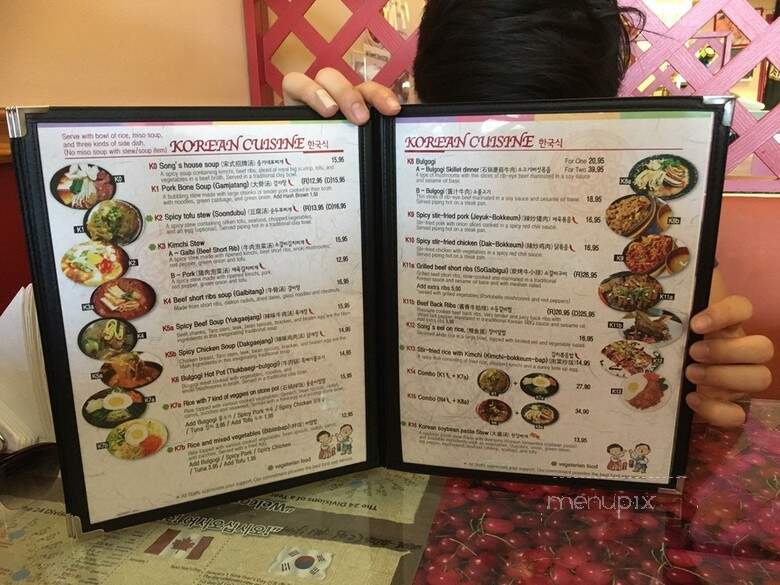 Song's Korean Restaurant - Halifax, NS menu_pic
