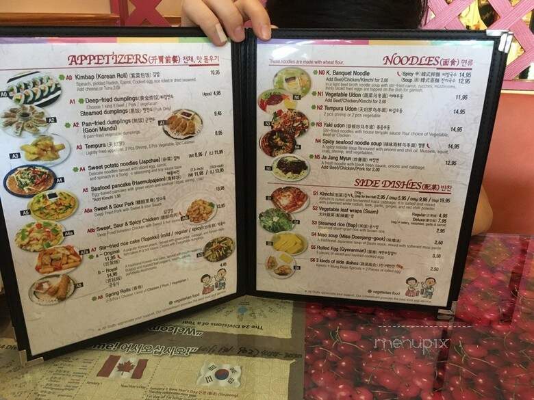 Song's Korean Restaurant - Halifax, NS